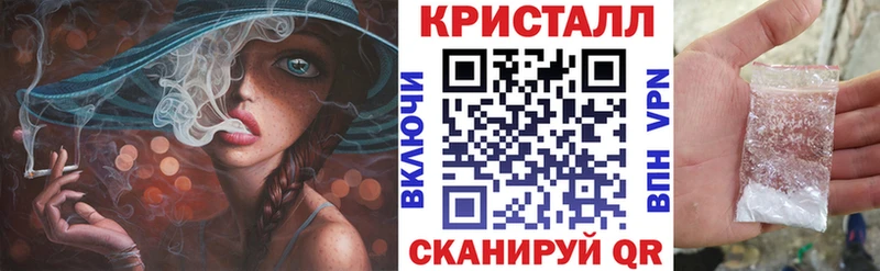 Амфетамин Розовый Купить где Верхняя Тура