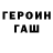 Метадон мёд HeyMeXa