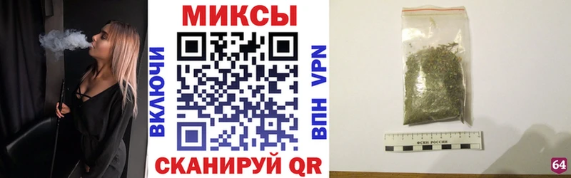 Бутират BDO 33%  Купить  Верхняя Тура 