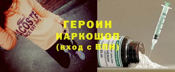 спиды Коряжма