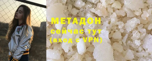 спиды Коряжма