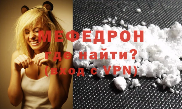 спиды Коряжма