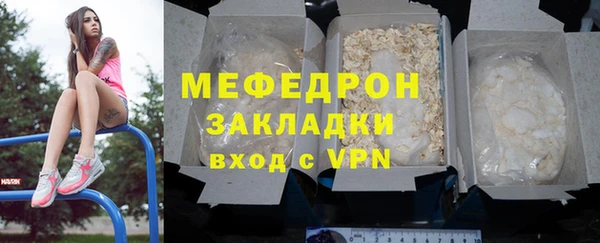 спиды Коряжма