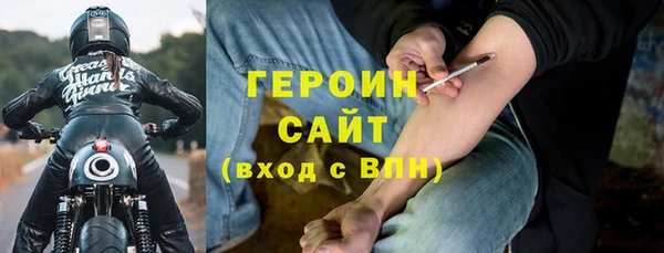 амфетамин Корсаков