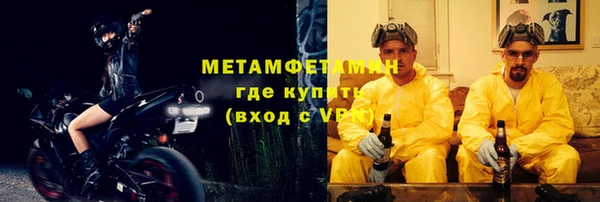 спиды Коряжма