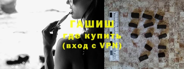 меф Костерёво