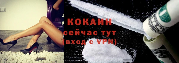амфетамин Корсаков