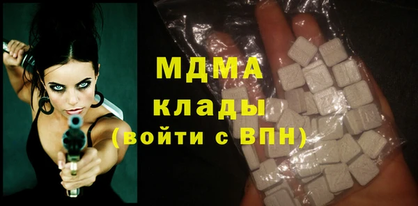 меф Костерёво