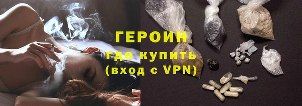 спиды Коряжма
