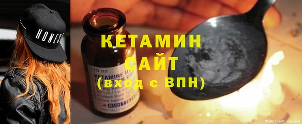 амфетамин Корсаков