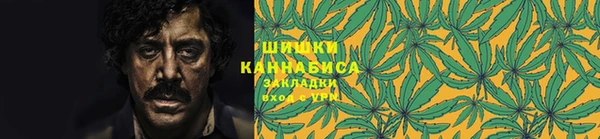 амфетамин Корсаков