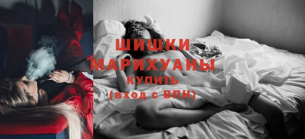 меф Костерёво