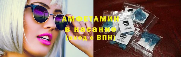 спиды Коряжма