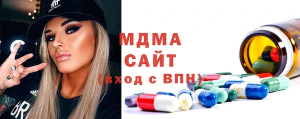 спиды Коряжма
