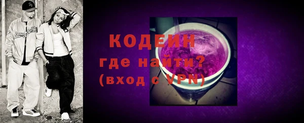 амфетамин Корсаков