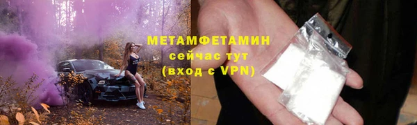 спиды Коряжма
