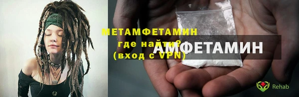 спиды Коряжма