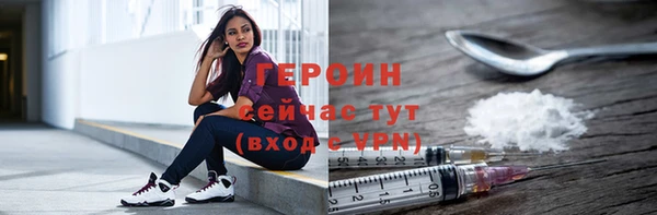амфетамин Корсаков