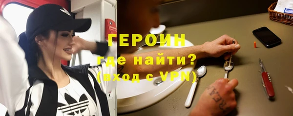 меф Костерёво