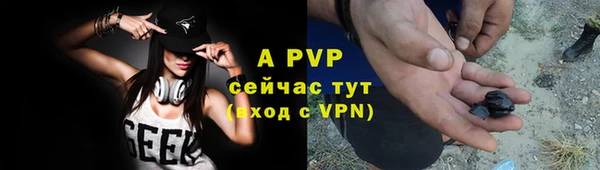 амфетамин Корсаков