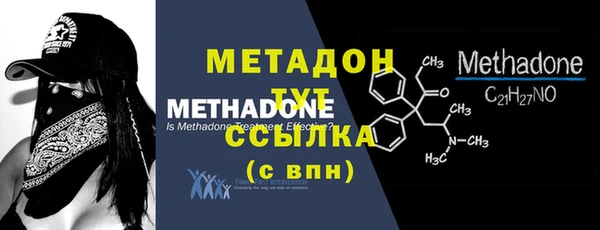 амфетамин Корсаков