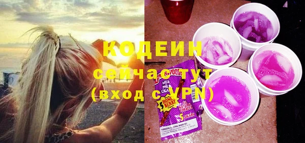 спиды Коряжма