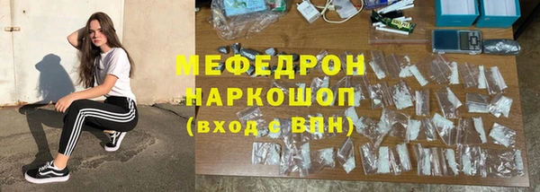 спиды Коряжма