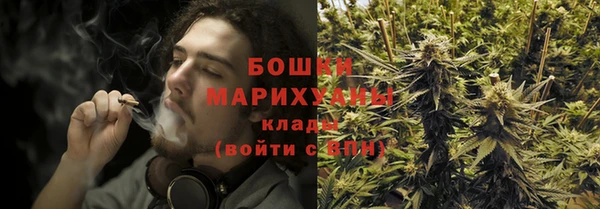 меф Костерёво