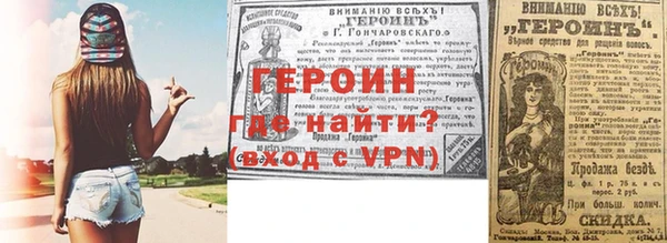 амфетамин Корсаков