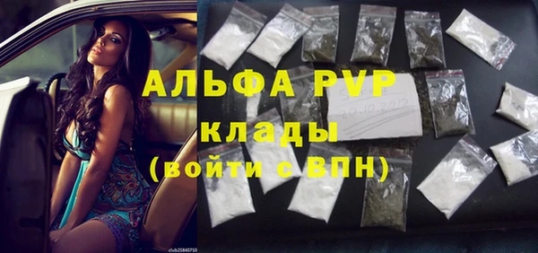 амфетамин Корсаков