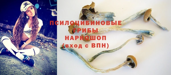 меф Костерёво