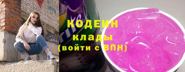 амфетамин Корсаков