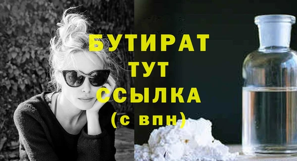 спиды Коряжма