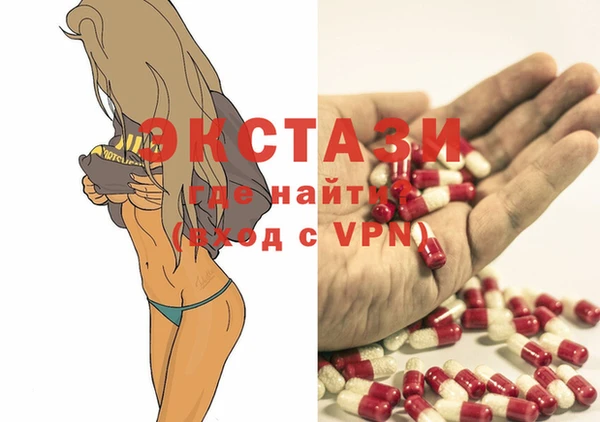 меф Костерёво
