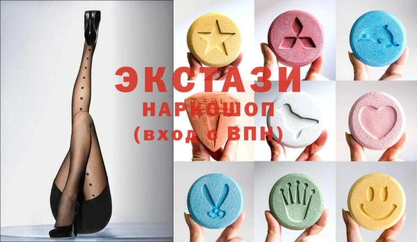 амфетамин Корсаков