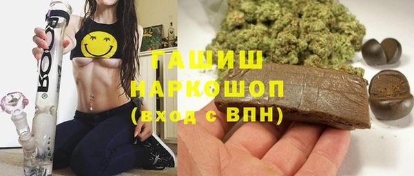 спиды Коряжма