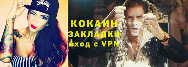 амфетамин Корсаков