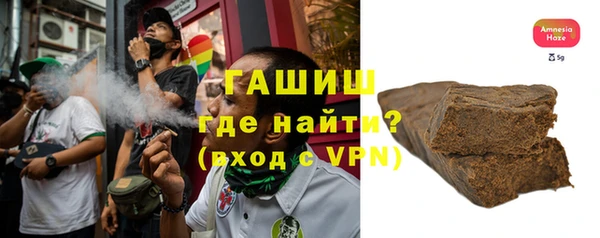 спиды Коряжма
