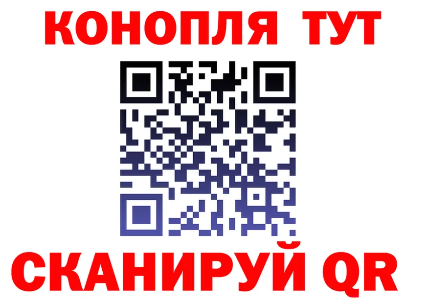 A PVP Crystall зеркало shop МЕГА Верхняя Тура