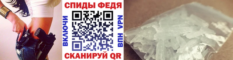 Купить закладки Верхняя Тура Первитин винт